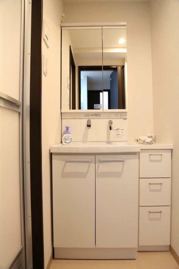 Jade Apartment *