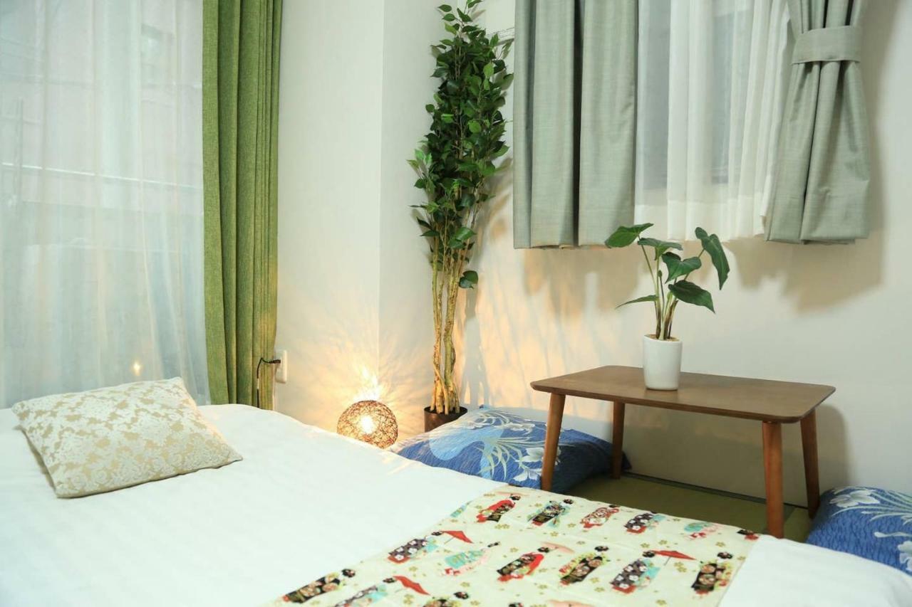 Jade Appartement *